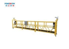 Люлька строительная  ZLP 630 POWERSTON