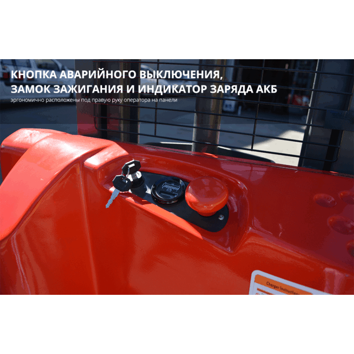 OXLIFT - AX-3515