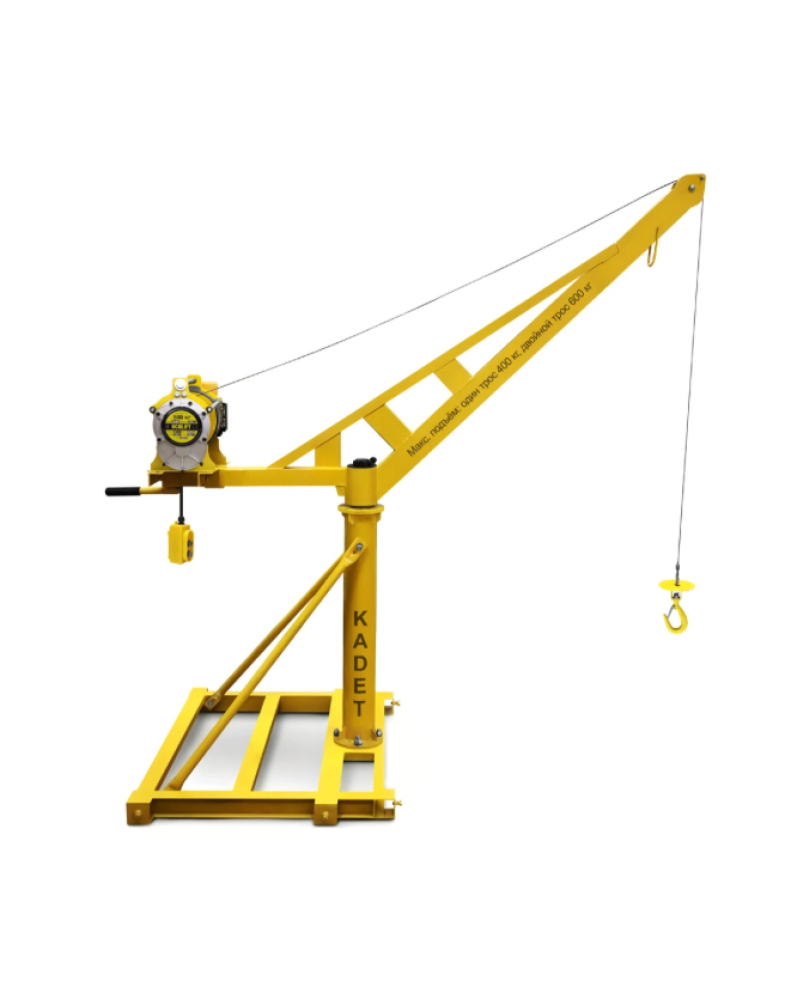 Аренда мини крана OCALIFT 400 - Кран OCALIFT 400