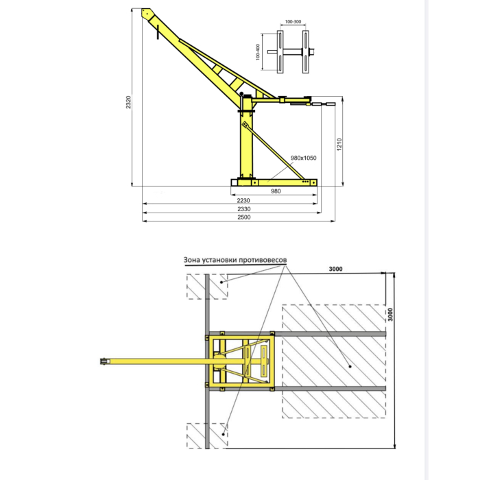 Аренда мини крана OCALIFT 400 - Кран OCALIFT 400