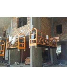 Аренда фасадного подъемника ZLP 630 HAOKE-foto5