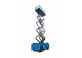 Аренда ножничного подъемника SINOBOOM 1623RD 